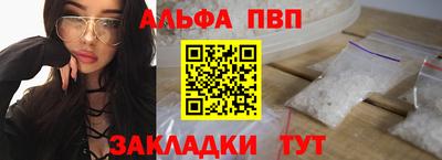 мет Кулебаки