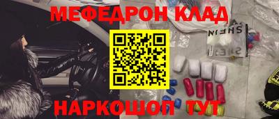 герыч Кунгур