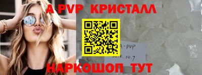 мет Кулебаки