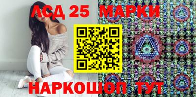 герыч Кунгур