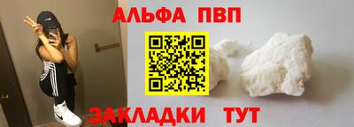 герыч Кунгур