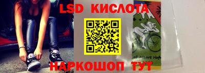 герыч Кунгур