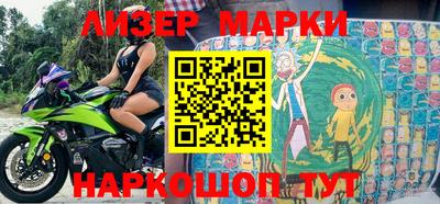 мет Кулебаки