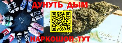герыч Кунгур