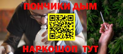 герыч Кунгур