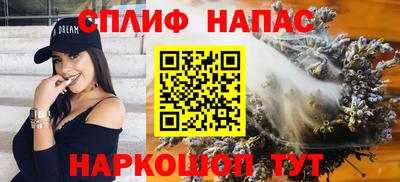 мет Кулебаки