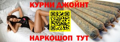 герыч Кунгур