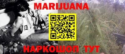 герыч Кунгур