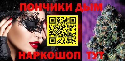 мет Кулебаки