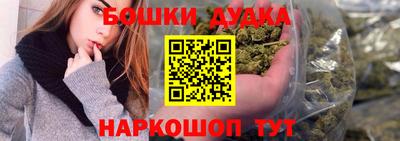 мет Кулебаки