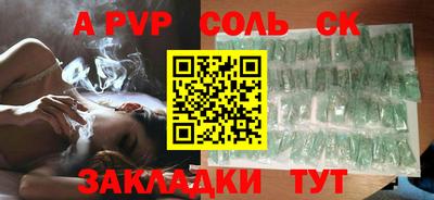 герыч Кунгур