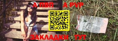 мет Кулебаки