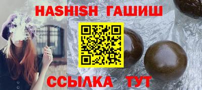 герыч Кунгур