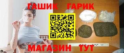 герыч Кунгур