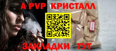 мет Кулебаки