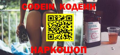 мет Кулебаки