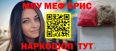 герыч Кунгур