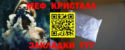 герыч Кунгур